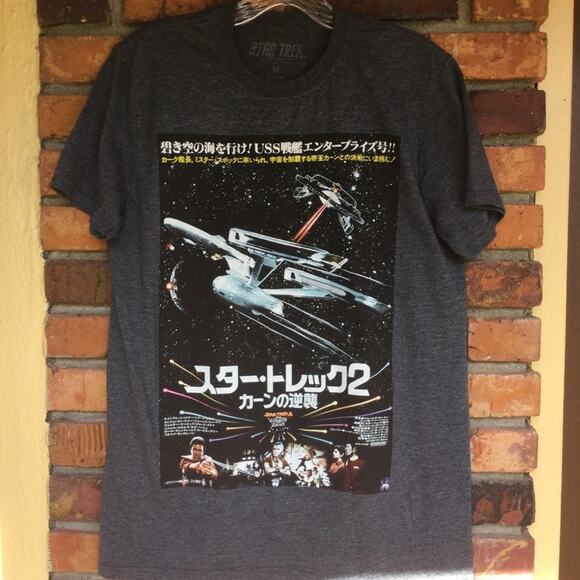 Star Wars Graphic T-Shirt new adult Medium - Picture 2 of 3